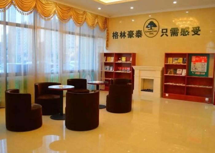 GreenTree Inn HeFei FeiDong County GuiWang Road LuZhou Medical School Hotel