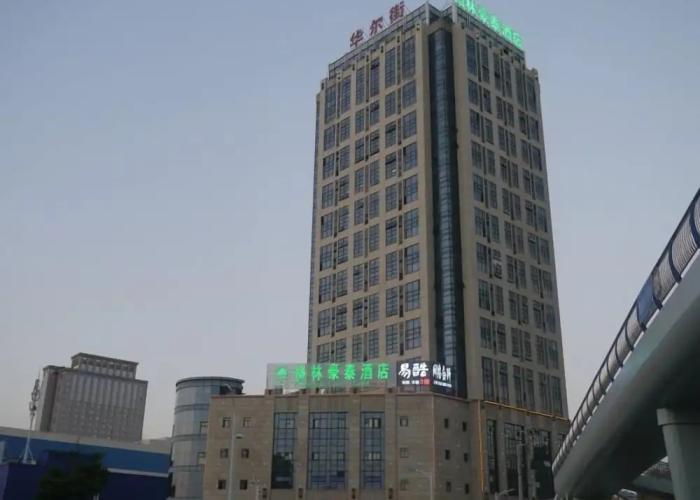 Greentree Inn Hefei Damo Sqaure Business Hotel