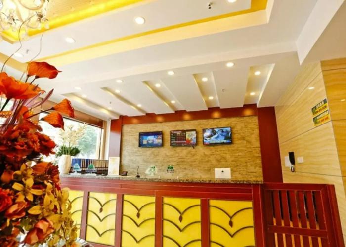 GreenTree Inn Hefei East Wangjiang Road CTCE Express Hotel