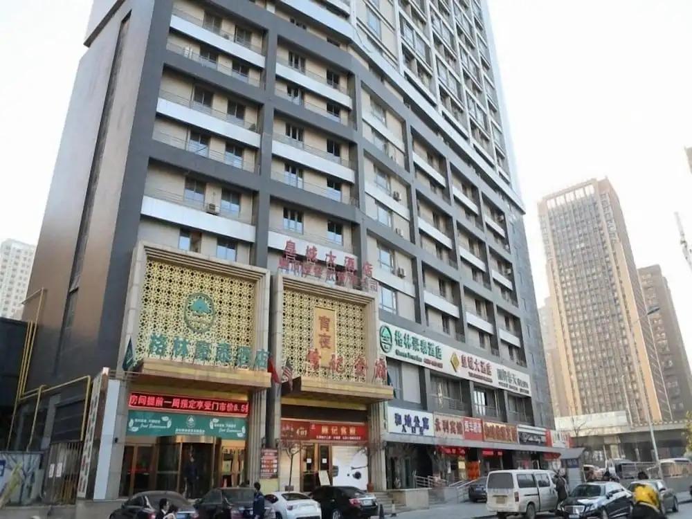 GreenTree Inn Hefei Maanshan Road Hotel
