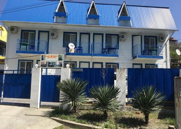 Sindi Guest House