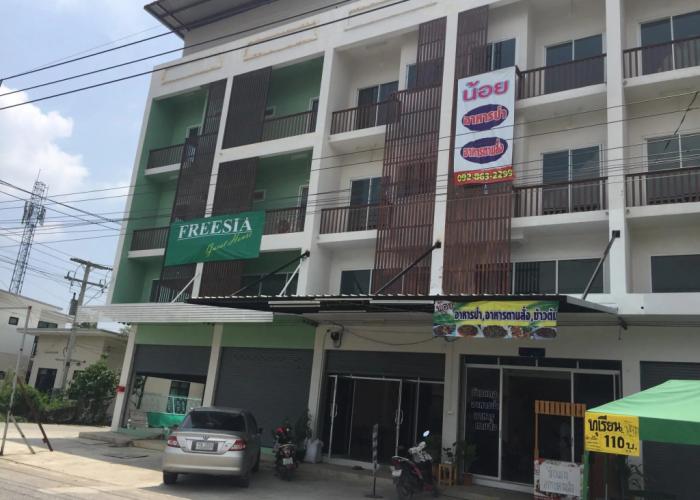 Freesia Guesthouse Klong Luang