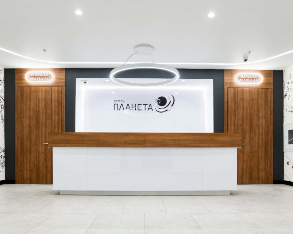 Planeta IQ Hotel