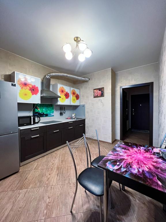 Gorykogo 14 Apartments