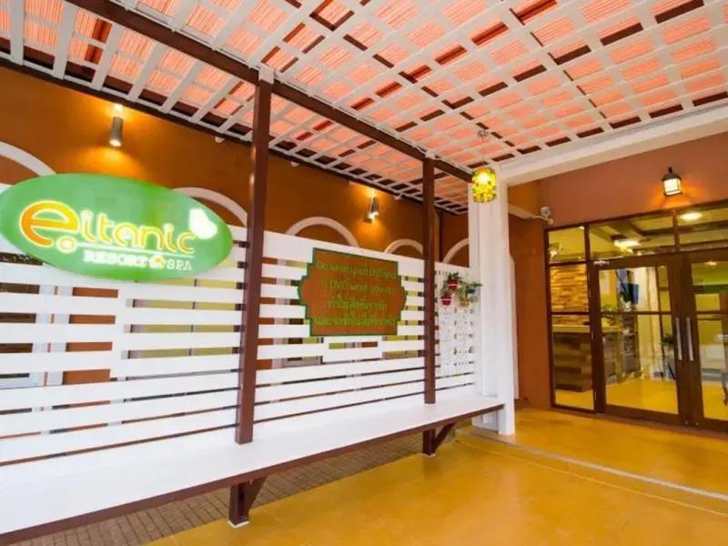 фото Eitanic Resort