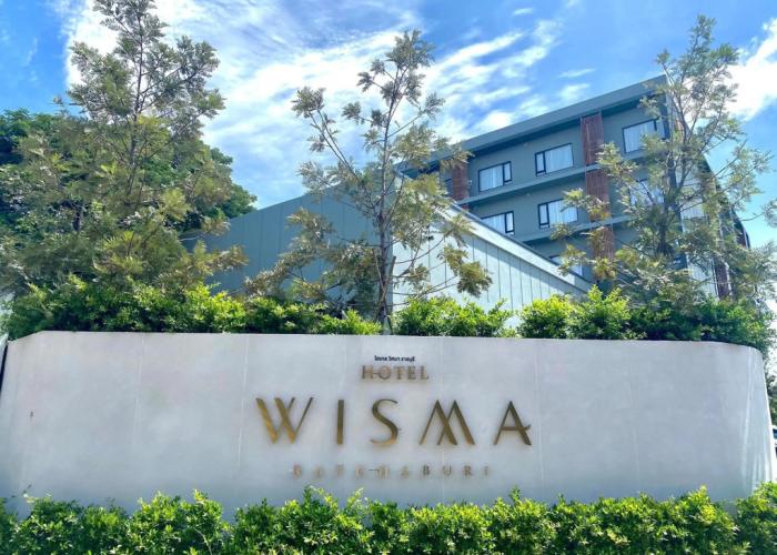 Hotel Wisma Ratchaburi