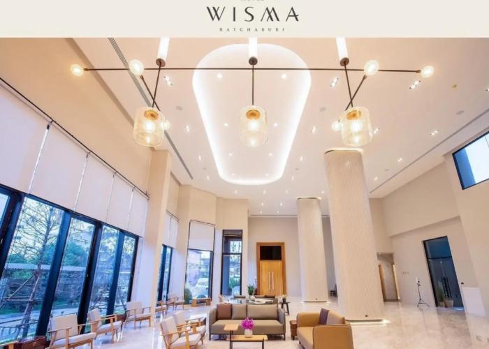 Hotel Wisma Ratchaburi