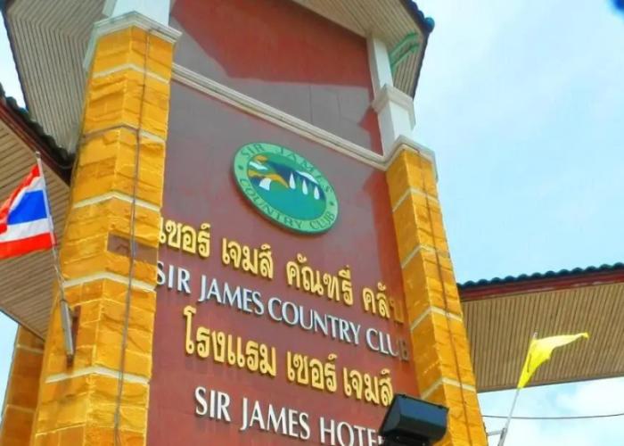 Sir James Resort
