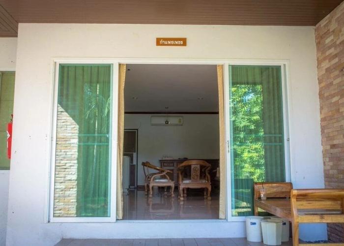 Nahinlad Resort