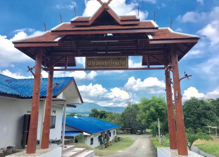 Nahinlad Resort