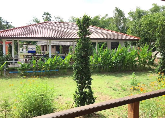 Ban Suan Kru Kob