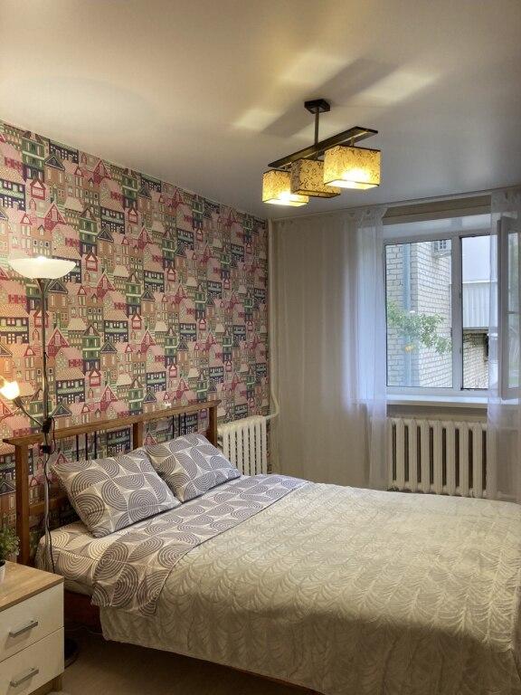 Lenina 30 Apartments