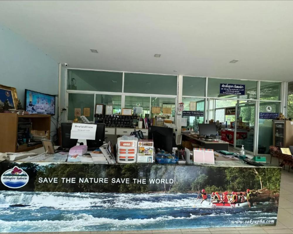 фото Saksupha Resort