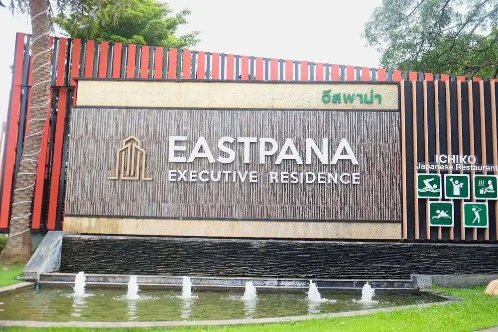 фото Eastpana Executive Residence 304 Prachinburi