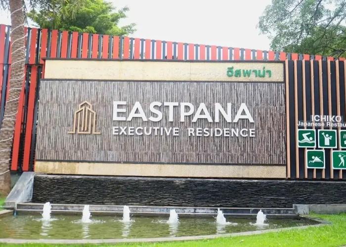 Eastpana Executive Residence 304 Prachinburi