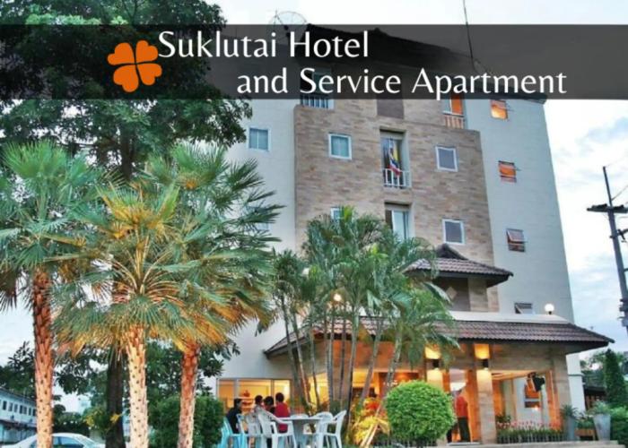 Suklutai Hotel & Serviced Apartment