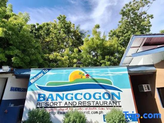 Island Front Bangcogon Resort and Restaurant