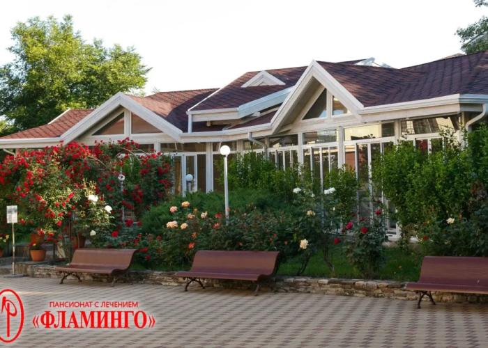 Flamingo Hotel