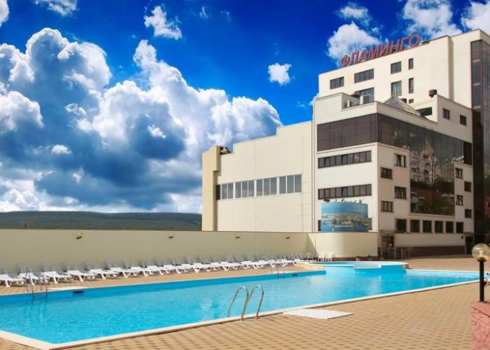 Flamingo Hotel