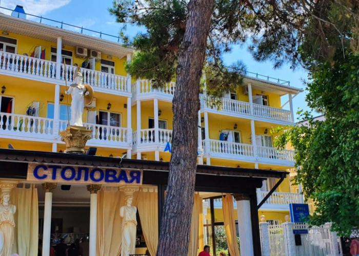 Afina Hotel