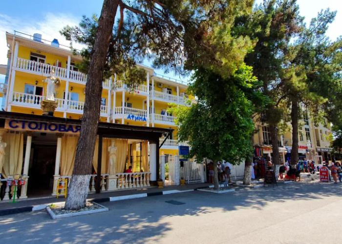 Afina Hotel