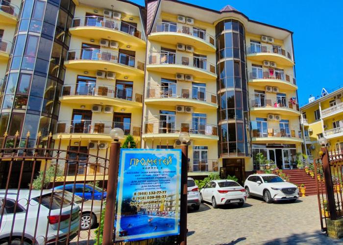 Prometej-4 Hotel