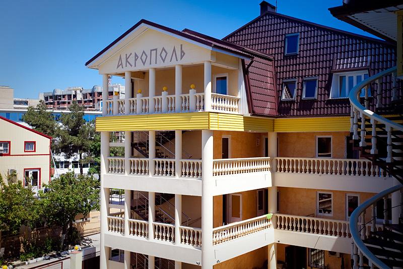 Akropol Hotel