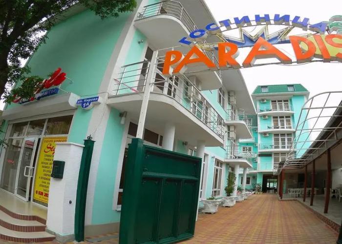 Hotel Paradise