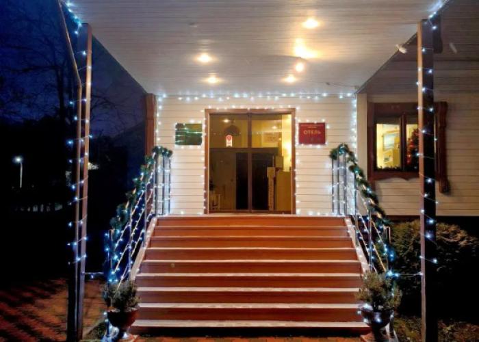 Polyana Hotel