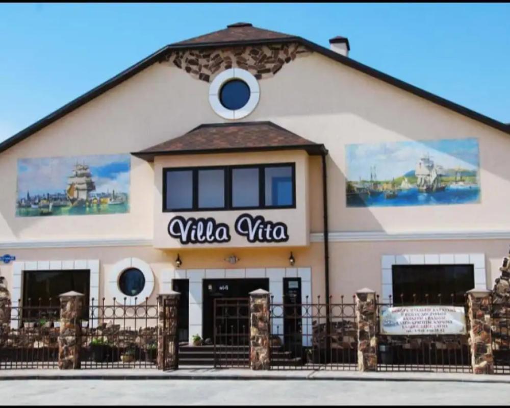 Villa Vita Mini-Hotel
