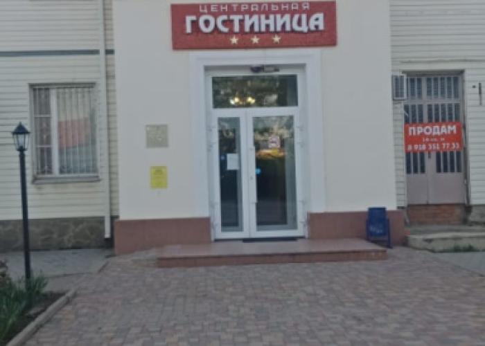 Tsentral'naya Hotel