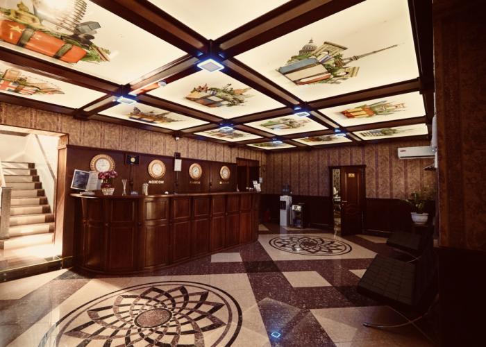 Turist Hotel