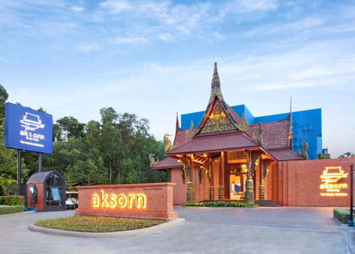Aksorn Rayong The Vitality Collection Hotel
