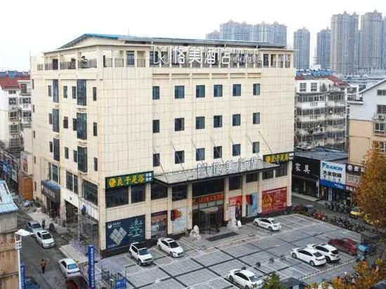 Gme Hotel (Feidong Longquan West Road Buhe Park)