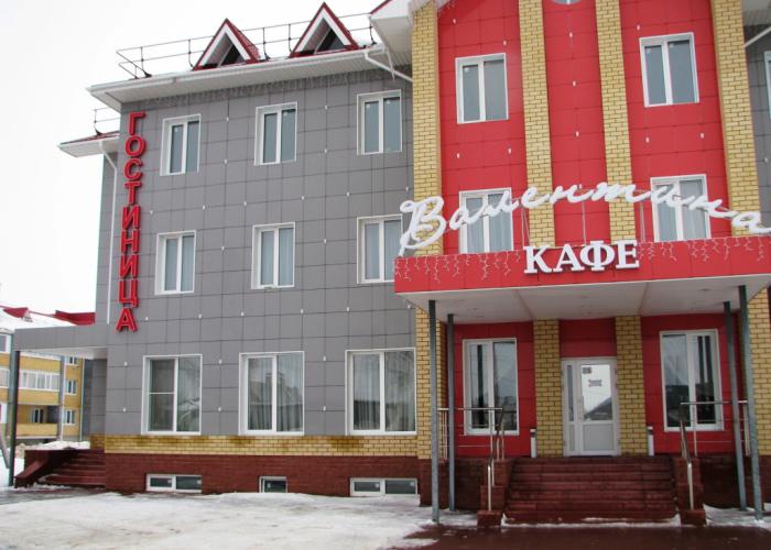 Valentina Hotel