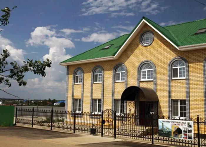 Svetochy Guest House