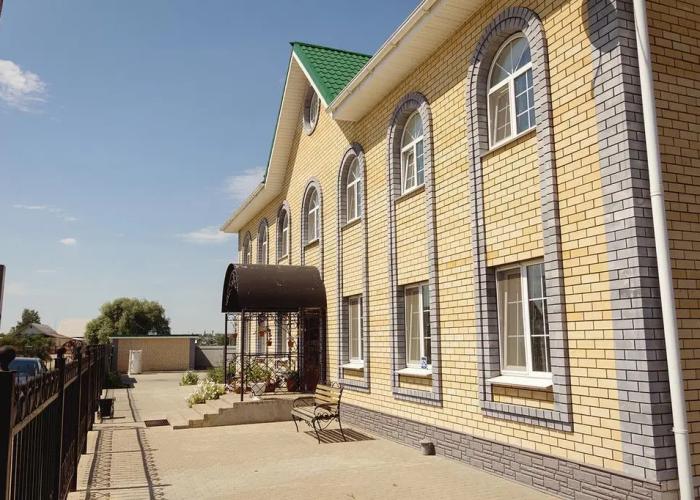 Svetochy Guest House