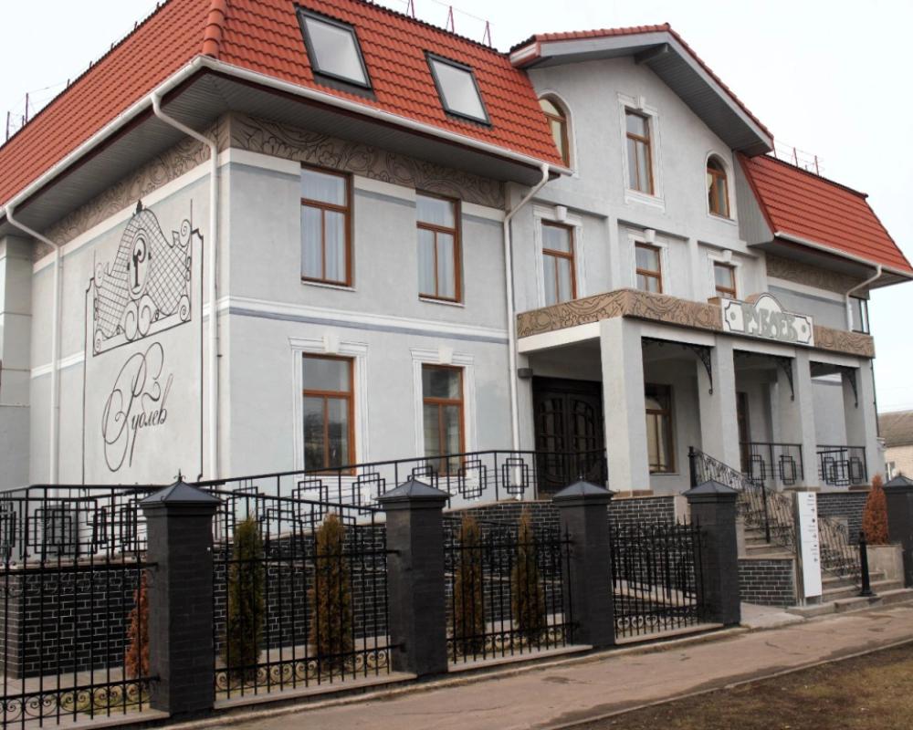 фото Hotel Rublev