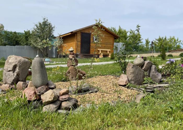 Nagorny Guest House