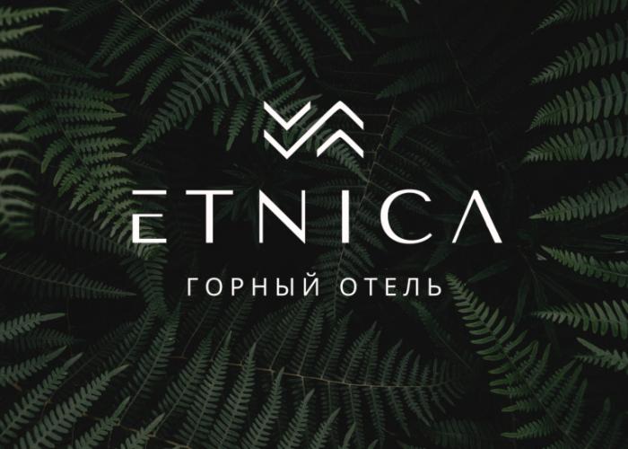Etnica Hotel