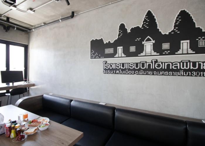 Rabbit Hotel Phimai