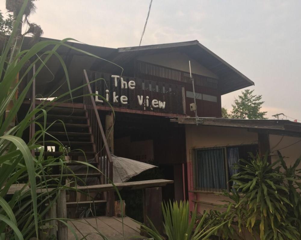 The Like View Guesthouse