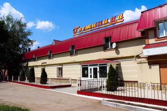 Hotel Omega