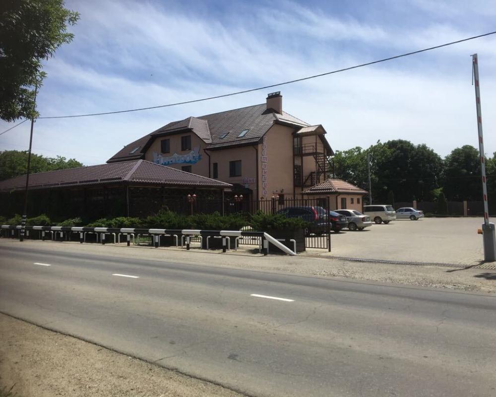 Liverpul Guest House