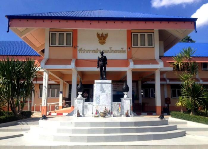 Mulberry House Korat