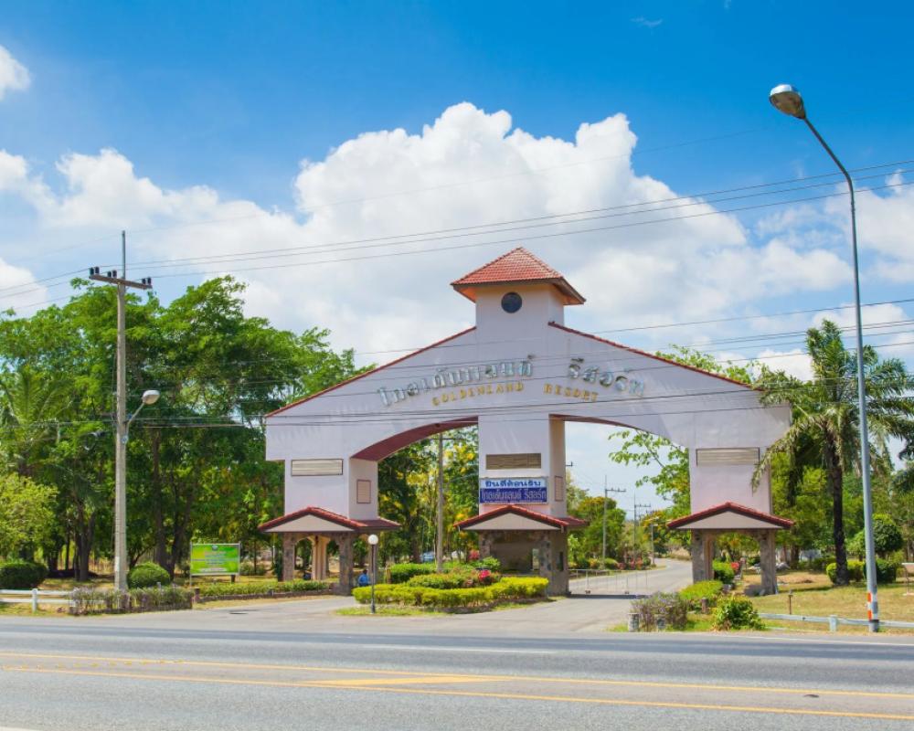 фото Goldenland Resort