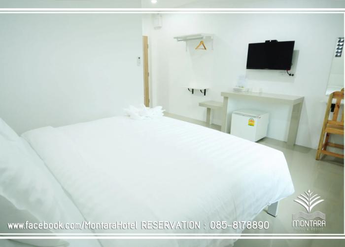 Montara Hotel and Resort Korat