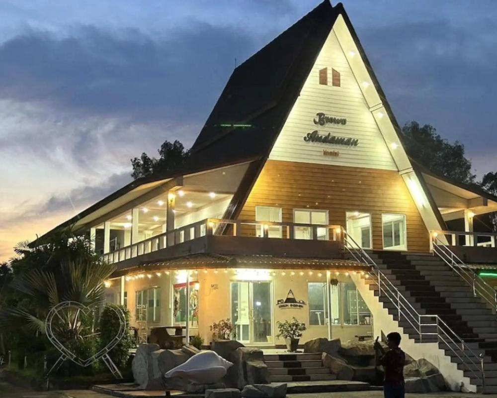 Brown Andaman  Krabi