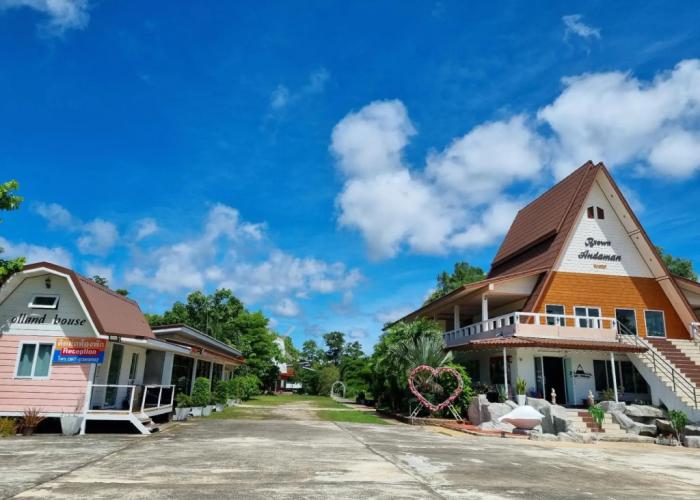 Brown Andaman  Krabi
