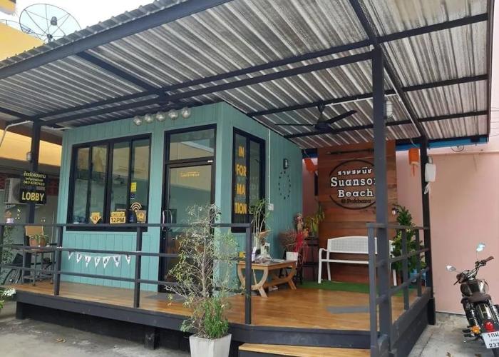 Suan Son Bungalow